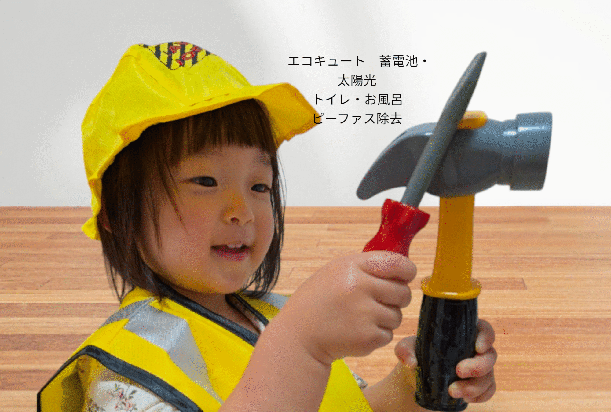 HelloWorldsキャラクター画像