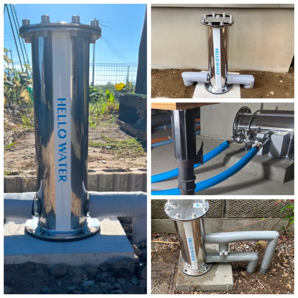 セントラル浄水器
